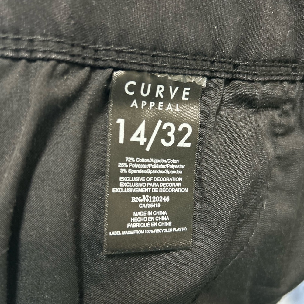 Curve Appeal Women's Black Skinny Pants
